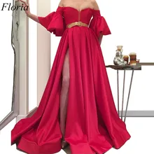 Арабские Соблазнительные вечерние платья длинные с открытыми плечами вечерние платья выпускного вечера вечерние платья для красной дорожки Robe De Soiree