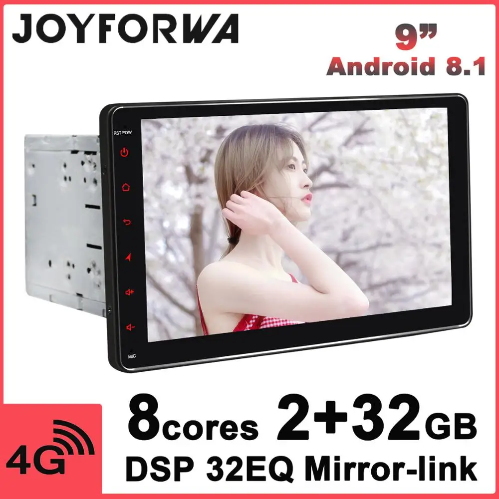 Автомагнитола 9 &quot 2 din Android мультимедиа без DVD плеера универсальное головное