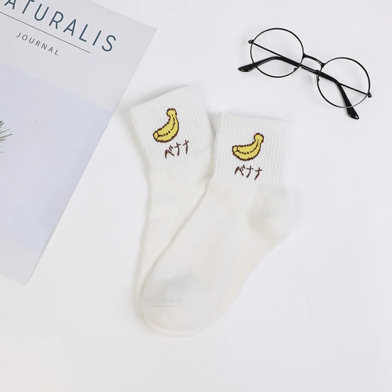 Autumn Winter 5PC Socks For Women Cotton Socks Art Funny Cartoon Print Breathable Socks Couple Socks Cheap Socks