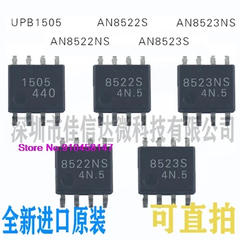 

5pcs/lot AN8523S AN8522NS AN8522S AN8523NS UPB1505
