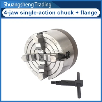 

125mm 4-jaw single-action chuck+flange K72 is suitable for WM210V series lathes