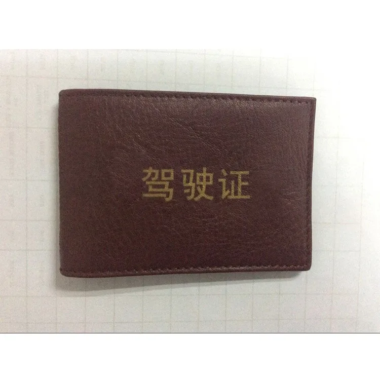 

Genuine Leather "Driving Licence Case Motor Vehicle Traveling Document Package Universal Document Package Clip Card Holder