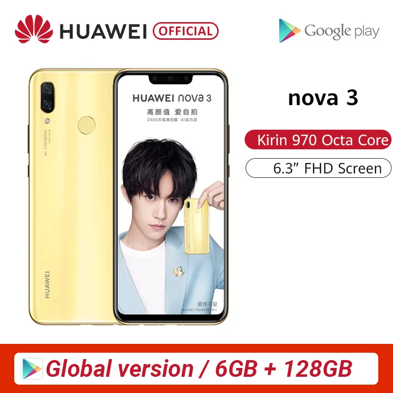 Huawei Nova 3 с глобальной версией, 6 ГБ, 128 ГБ, смартфон, 24 МП, двойная камера s, 24 МП, фронтальная камера, 6,3 дюйма, полный экран, Kirin 970, Android 8,1 Скидка 600 руб. /. При заказе от 5500 руб. /Промок