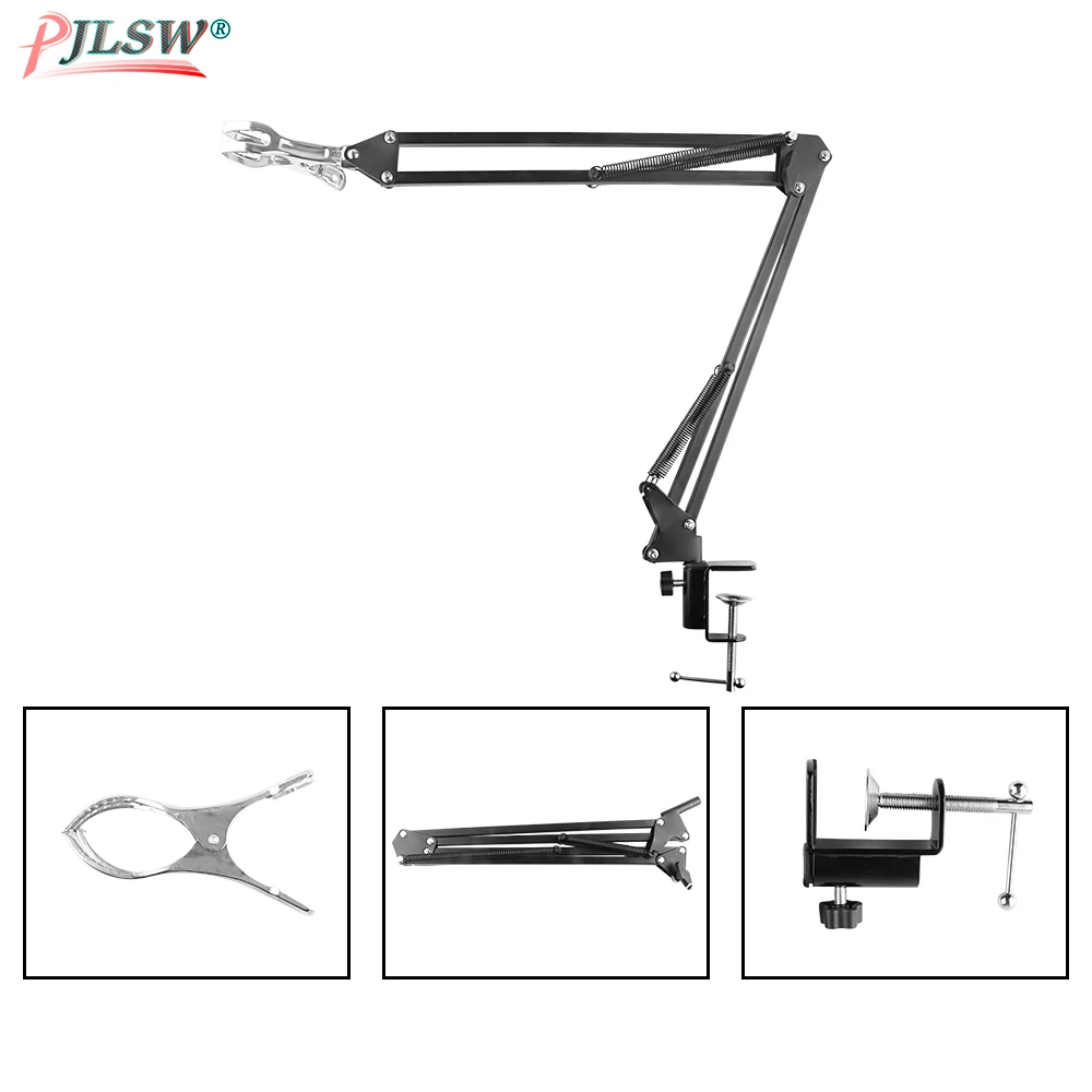 Hot air gun Adjustable bracket Desktop folding stable bracket long arm 360 degree rotating heat gun universal tools bracket