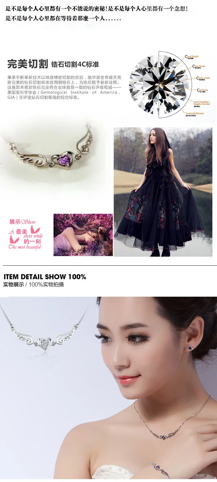 PL011-11