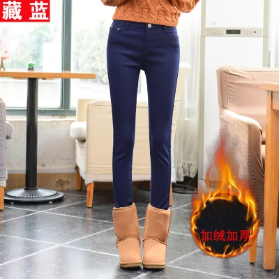 Candy Colors Thick Winter Pants Female Korean Fashion Pencil Pant Women White Skinny Slim Pants 2021 Office Lady Warm Leggings jeans women Jeans