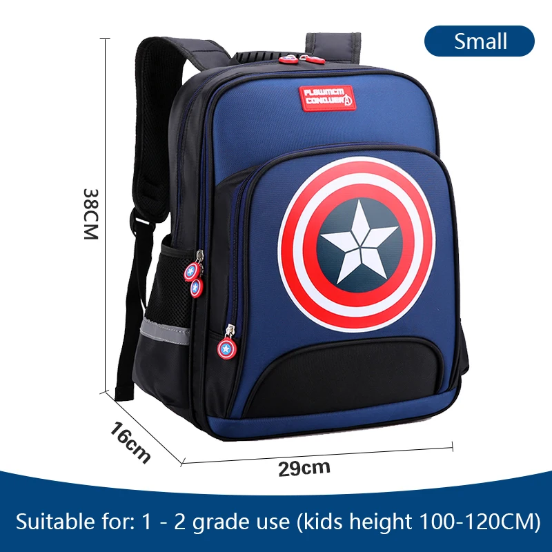 Детский Школьный рюкзак для мальчиков начальной школы 1, 2, 3 лет, 6, 12 лет, 4, 5, 6 лет, рюкзак для мальчиков, светильник, подарок для мальчика