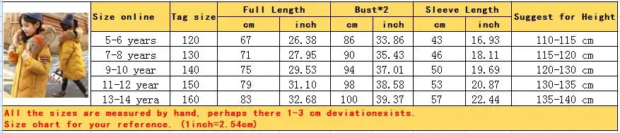 QQ截图20190921104249