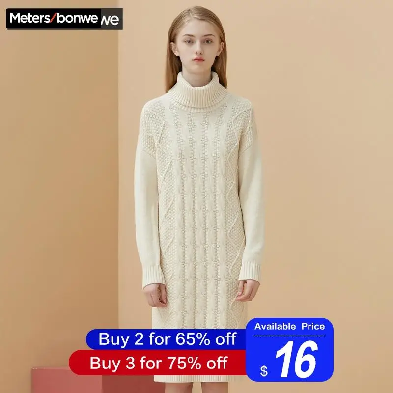 Metersbonwe, длинное трикотажное платье для женщин, однотонный цвет, теплый свитер, платье, рубашка для офиса, для девушек,, осень, зима, платье, женское платье