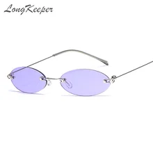 LongKeeper Oval Rimless Sunglasses Women Brand Tiny Retro Purple Black Sun Glasses Men Small Eyewear Oculos Feminino