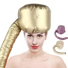 Массажер 2 типа портативная Крышка для сушки волос фен для волос капот шапка для сушки волос насадка для расслабления тела