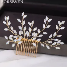 Bridal Hair Accessories Crystal Tiara Hair Comb Wedding Headpiece Jewelry Handmade Gold Wedding Hair Comb Women Head Ornaments