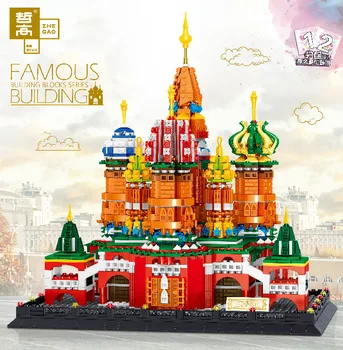 

Building Blocks Famous Architecture Series The Saint Basil's Cathedral Model Assembly Kids Birthday Gift