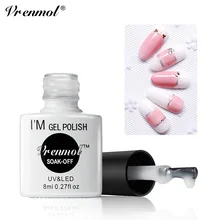 Ellwings 11 шт полигелевый акриловый лак для ногтей, Быстрый УФ Гель-лак для наращивания пальцев, твердый гель, камуфляжный набор