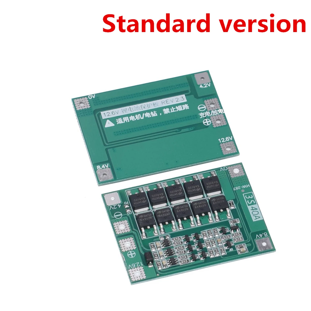 Enhanced version 3S 40A литий-ионная батарея зарядное устройство Защитная плата PCB BMS для 40A токовый электродвигатель 11,1 В 12,6 в Lipo ячеечный модуль баланс - Цвет: Enhanced version
