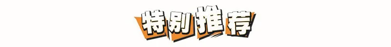Коробка для инструментов для приманки, коробка для аксессуаров для приманки, 8 сеток, коробка для инструментов для приманки, прозрачная коробка для рыболовных принадлежностей, коробка для аксессуаров