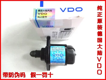 

Free Delivery.D5184 idling motor VDO