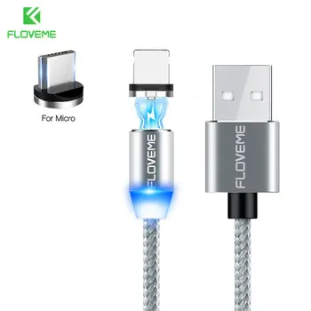 

Magnetic data cable is suitable for Apple Android TYPE-C mobile phone charging cable 1m line TYPE-C one for three