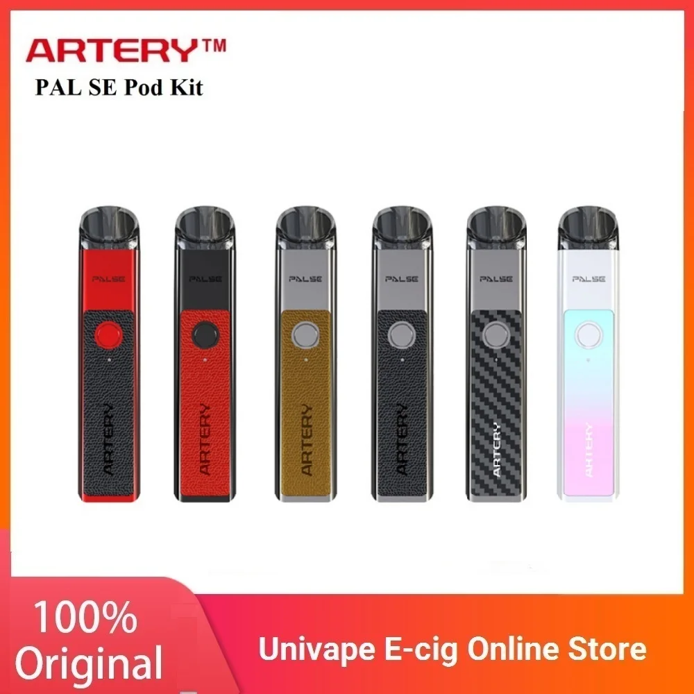Новый оригинальный артерия PAL SE V2 Pod Kit wi/ 700 мАч батарея и 2 мл емкость электронная