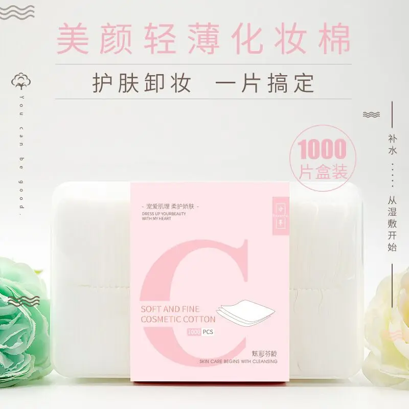 1000Pcs Cotton Pads Makeup Remover Cotton Face Disposable Wet Compress Makeup Remover