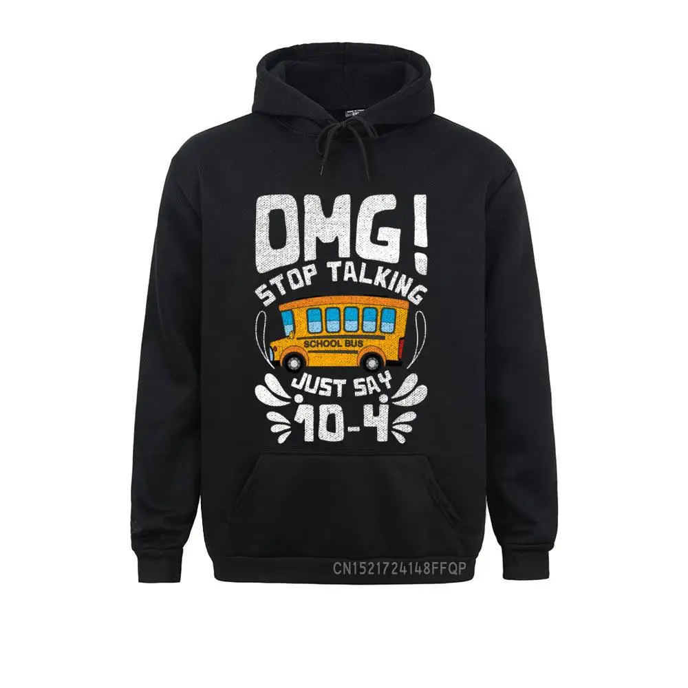 

Пуловер мужской с капюшоном, худи, простой стиль, Прекратите разговор с автобусом, школьным автобусом