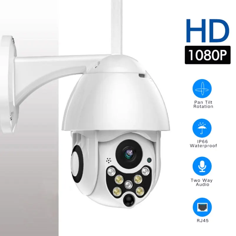 

1080P HD Outdoor PTZ IP Camera WIFI Wireless Network CCTV Surveillance IP66 Motion Detection Webcam Night Vision Zoom IR Camera