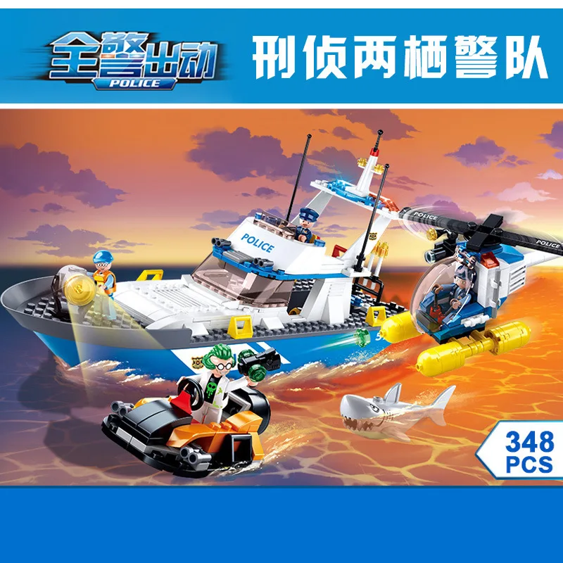 

Small Luban 0657 Criminal Investigation Amphibious Force All Called out Fight Inserted-Educational Building Blocks Toy
