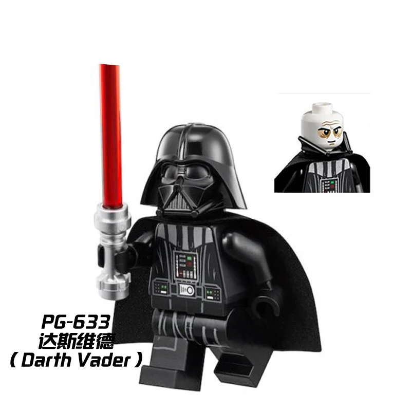 PG633 Фигурки из звездных войн Дарт Вейдер йода Хан Solo Анакин люк Obi Wan Anakin строительные блоки StarWars игрушки для детей Распродажа - Цвет: PG633