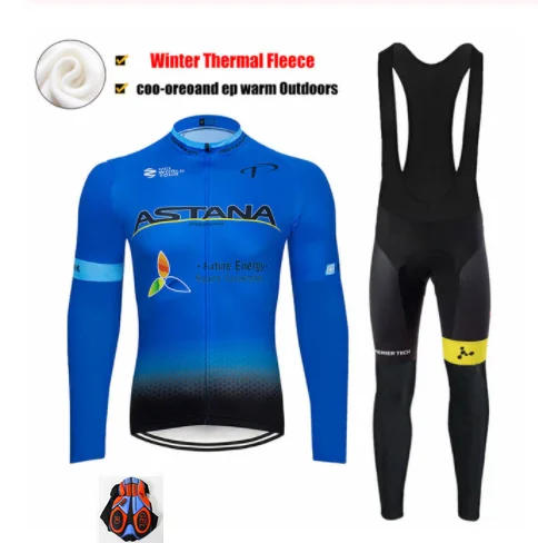 Зима Астана Pro велосипедная майка 9D колодки велосипед брюки набор для женщин Ropa Ciclismo термальная флисовая велосипедная Одежда Майо кулот - Цвет: Winter Jersey Suit