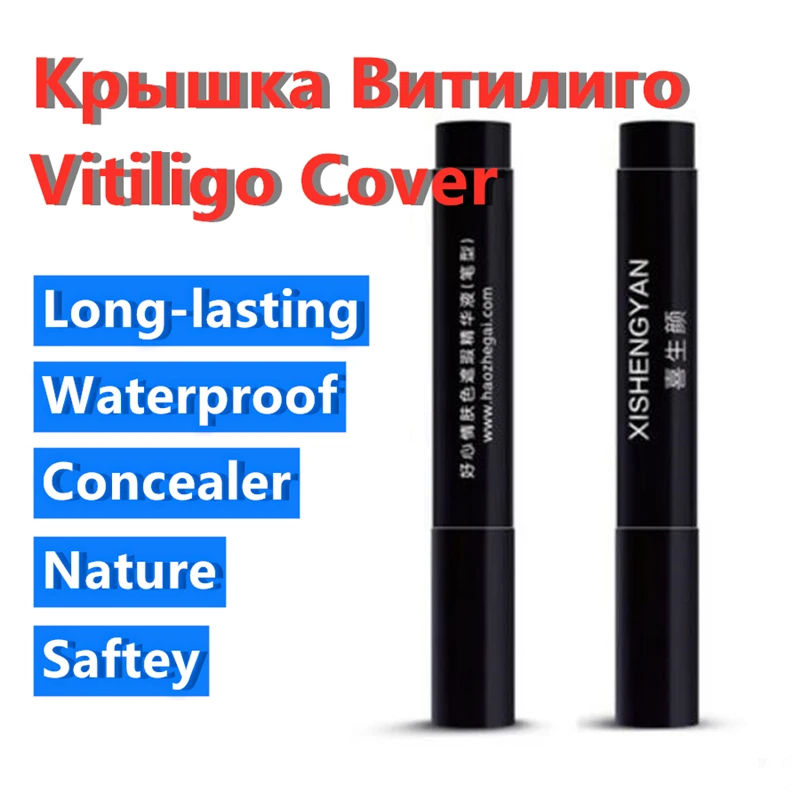 

Vitiligo Cover Lotion Pen Waterproof Skin Leucoderma Miracle White Patches Concealer Long last Camouflage Makeup 2 pcs/lot