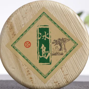 

Wholesale Yunnan Pu'er Tea 100G Bingo Nut Boxed Iceland Raw Dragon Ball Handmade Dragon Ball Compressed Mini Puer Tea Hand Gift