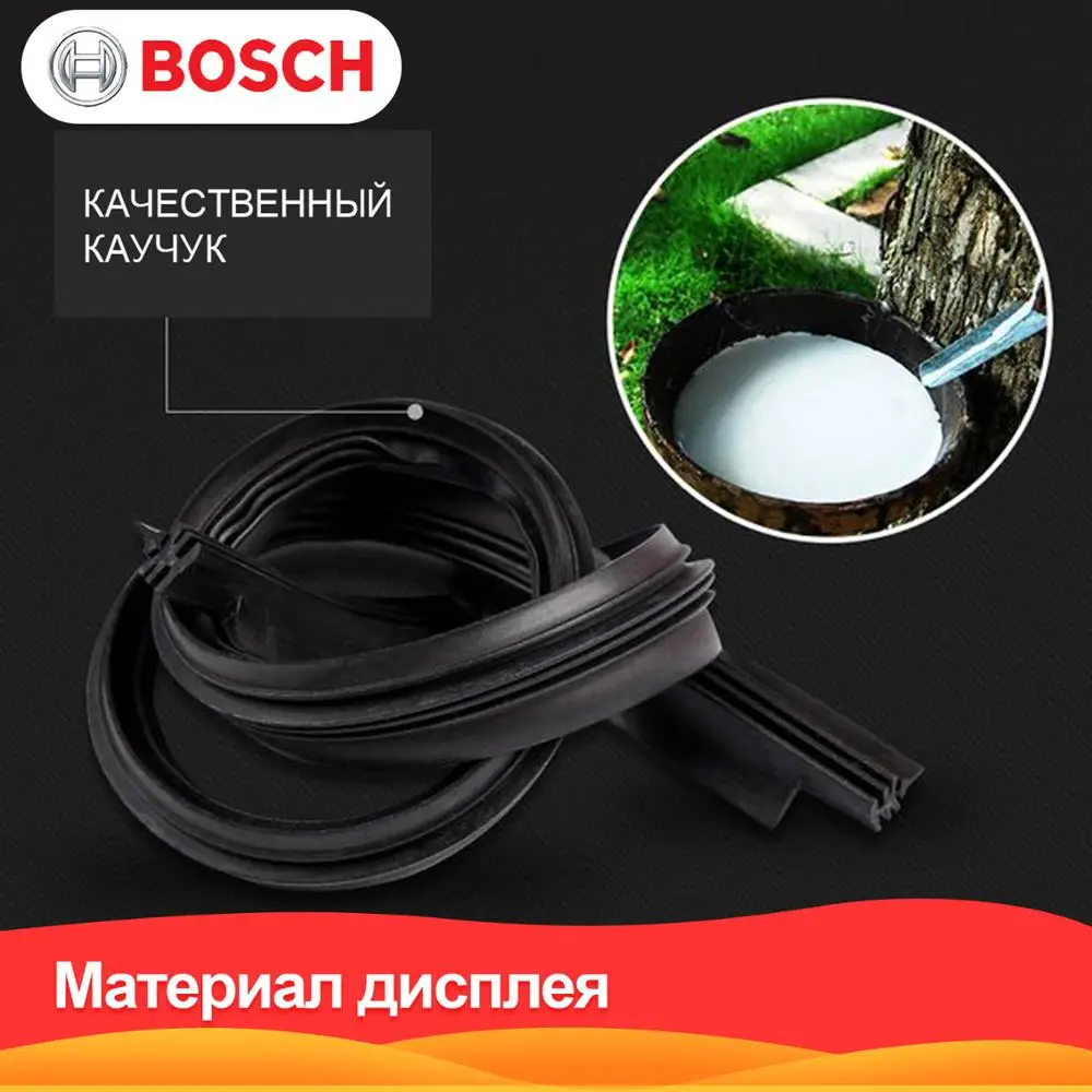 Детская куртка 2" /19" японская лента FUKOKU интегрированный пспойлер Camry 1992-1999