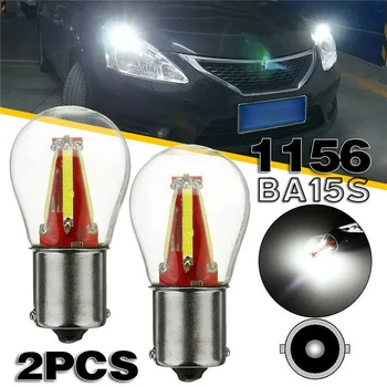 

1156 BA15S LED Lights 180 Degree Accessories Auto 2Pcs 8V-28VDC 6500K 4 COB Lamp