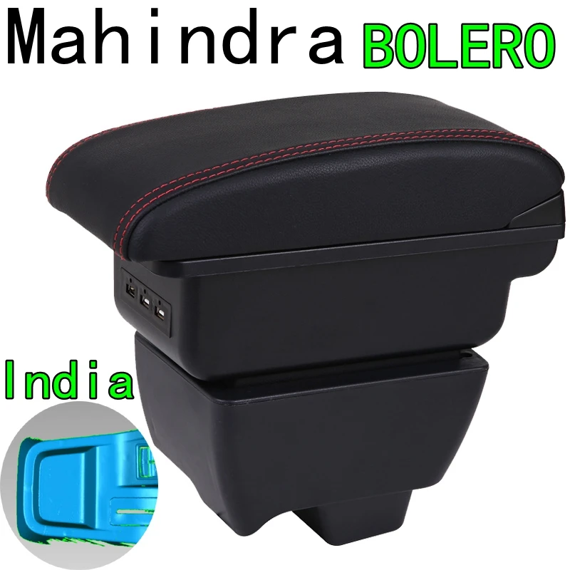 Для Mahindra Болеро подлокотник коробка Индия Болеро автомобильные аксессуары заряжаемый удар-бесплатно USB до и после