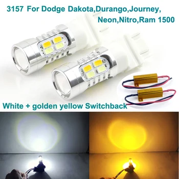 

For Dodge Dakota Durango Journey Neon Nitro Ram 1500 3157 Dual Color Switchback LED DRL Parking front Turn Signal light Bulbs