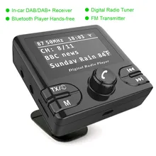 JINSERTA Bluetooth DAB/DAB+ Радио fm-приёмопередатчик MP3 музыкальный плеер с магнитной подставкой Поддержка громкой связи TF карта AUX