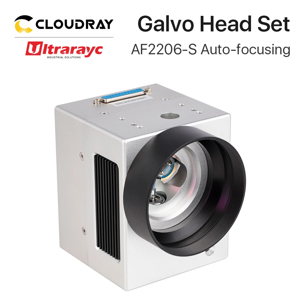 자동 초점 조절 섬유 갈보 스캐너 헤드 AF2206-S 1064nm 입력 구경 10mm 섬유 갈보 스캔 헤드 레이저 마킹 기계용