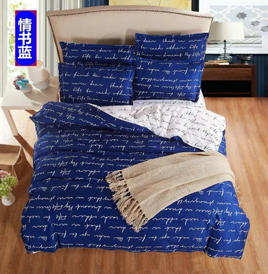 

Double Side Use Autumn Bedding Set Brief Style Bed Linens 5 Size Zebra-stripe Bed Sheet Microfiber Brushed Bed Set Bedding
