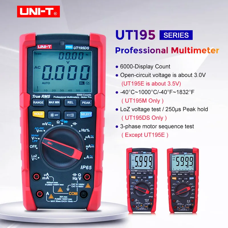 Профессиональный Промышленный Цифровой мультиметр Φ UT195E UT195M UT195DSTrue RMS AC DC тестер