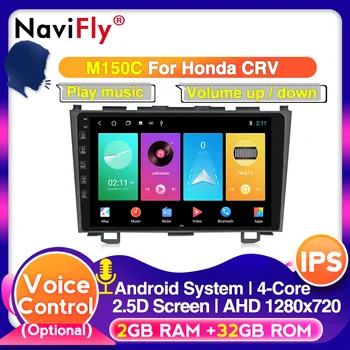

DSP Android 10.0 1280*720 HD screen Car GPS navigation For Honda CRV CR-V 2006-2011 9inch DVD Radio player Octa Core 4G+64G