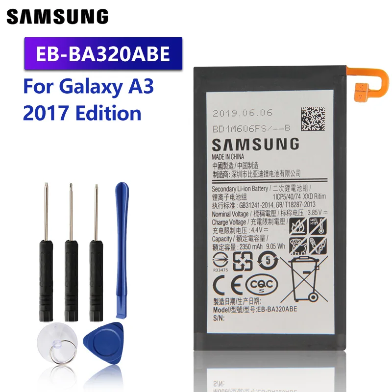 Оригинальная запасная аккумуляторная батарея Samsung стандарта 2017 года для GALAXY A3 A320