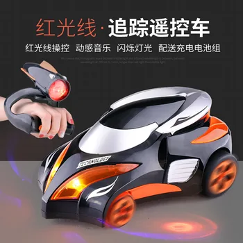 

New Children's Phantom Tracking Four-Way Infrared Remote Control Stunt Car Boy's Electric Remote Control Cars Toys