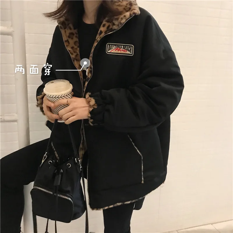 

Photo Shoot Leopord Pattern Short Retro Reversible Thick CHIC Coat