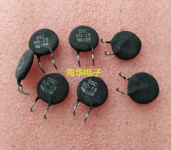 

10pcs/lot DSC 5D-15 NTC thermistor 100% New Original