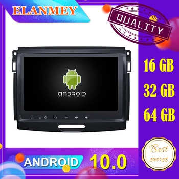 

Latest car Android 10.0 audio video system Fit for FORD RANGER 2016 car navigation radio multimedia DVD function