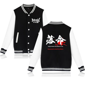 

Frdun Tommy 2020 New Game NIOH Second series NIOH 2 Print Baseball Sweatshirt Casual Baseball Jacket Men/Women Clothes