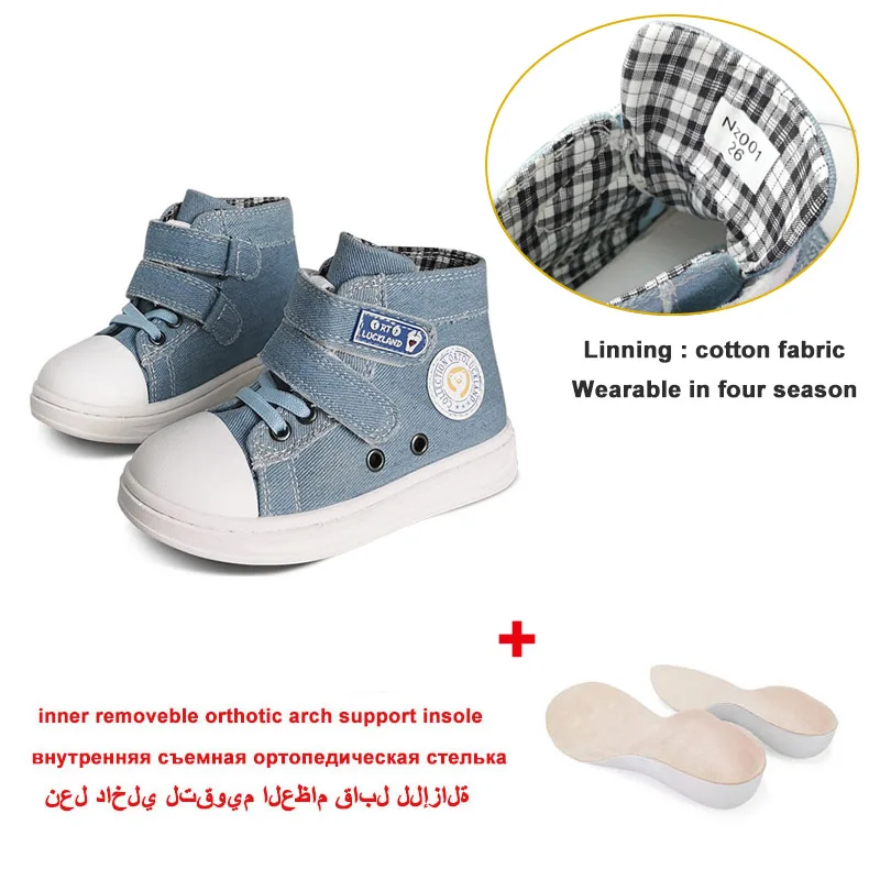 Ortoluckland Children Casual Shoes Denim Canvas Summer Spring Orthopedic Footwear For Kids Boy Girls School Runing Sporty Bootie