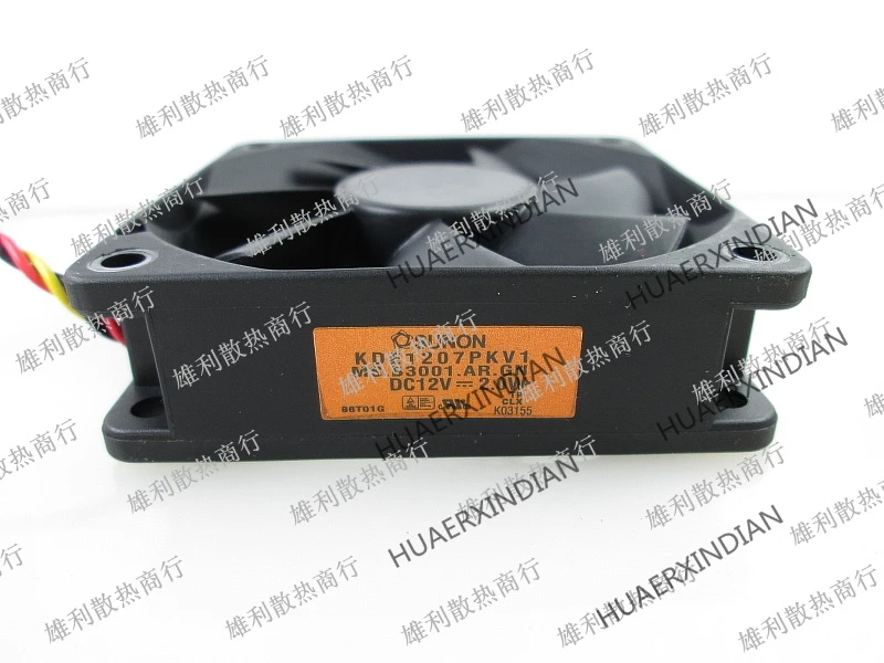 

Original NEW KDE1207PKV1 MS.B3001.AR.GN 12V 2.0W 7CM 7020 Motor protection cooling Fan high quality