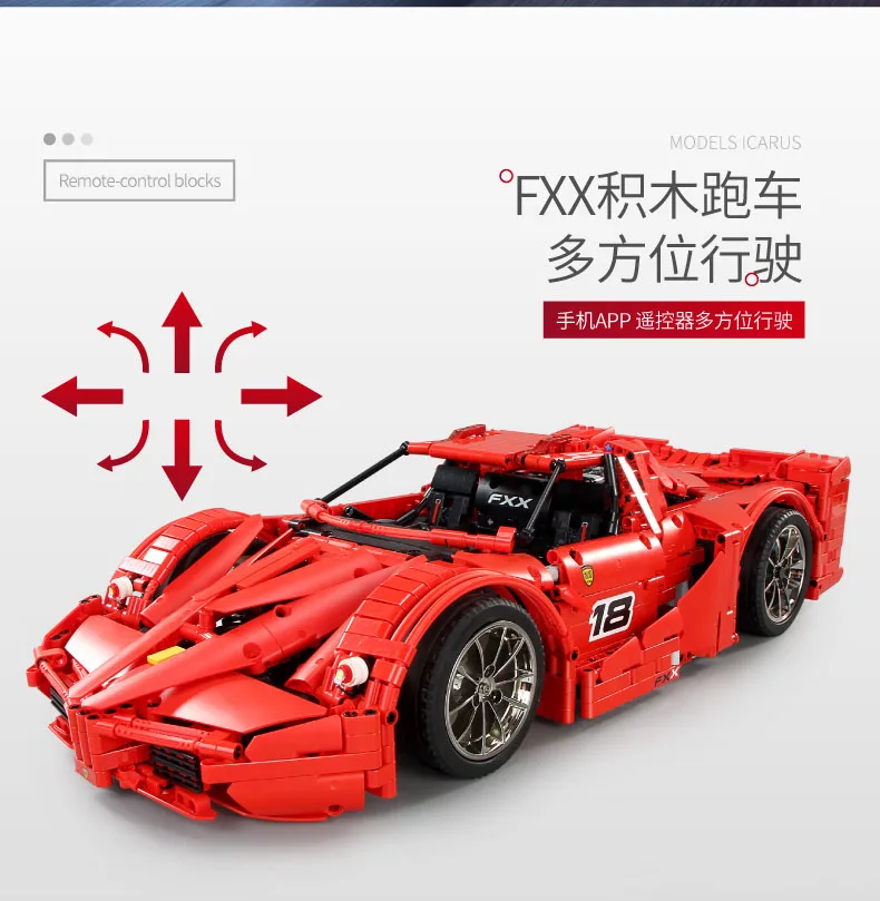 MOULD KING 13085 Ferraried FXX F40 Enzo Super Racing Sports Car