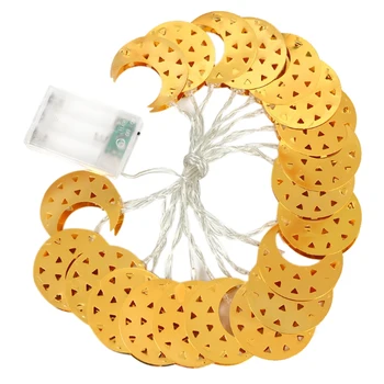 

Muslim Ramadan Lantern Light String Golden Iron Moon Decoration Lamp
